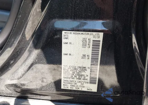 2018 Nissan Altima 2.5 Sv из США, поврежденный, VIN 1N4AL3AP2JC187708